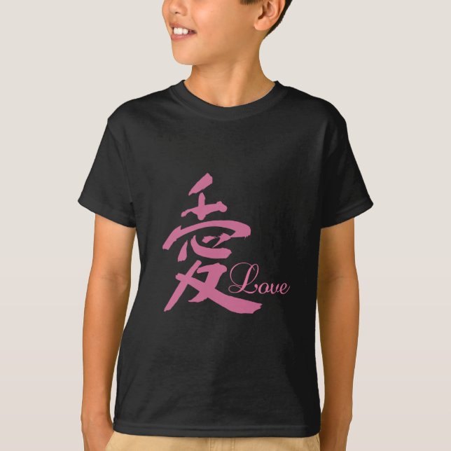 Camiseta Amor a Rosa (Kanji) (Frente)