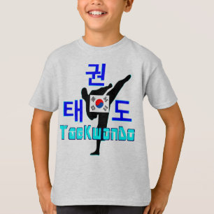Camiseta ☐ ☯ Amor Arte Marcial Coreana TaeKwonDo Crewneck