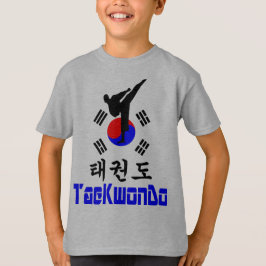 Camiseta ☐ ☯ Amor Arte Marcial Coreana TaeKwonDo Crewneck