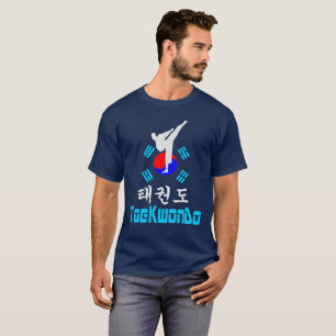 Camiseta ☐ ☯ Amor ✔ Arte Marcial Coreana TaeKwonDo must-Hav
