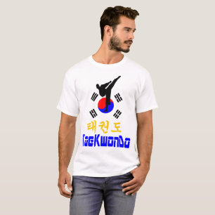Camiseta ☐ ☯ Amor ✔ Arte Marcial Coreana TaeKwonDo must-Hav