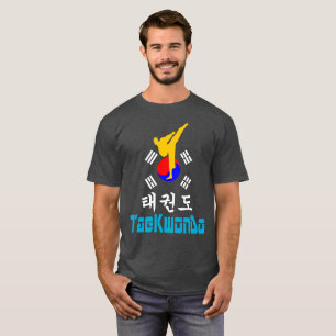 Camiseta ☐ ☯ Amor ✔ Arte Marcial Coreana TaeKwonDo must-Hav