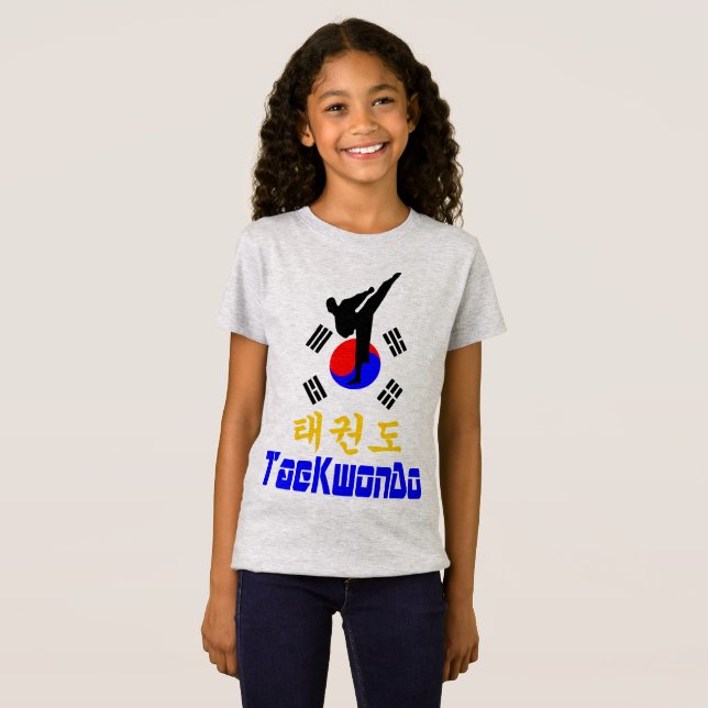 Camiseta ▪ ☯ ✔ Amor Arte Marcial Coreano TaeKwonDo Ajustado (Frente Completa)