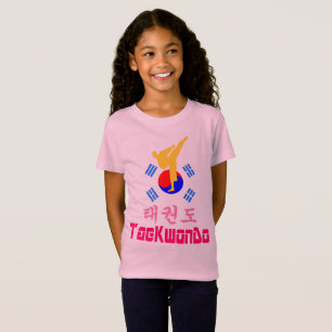 Camiseta ▪ ☯ ✔ Amor Arte Marcial Coreano TaeKwonDo Ajustado