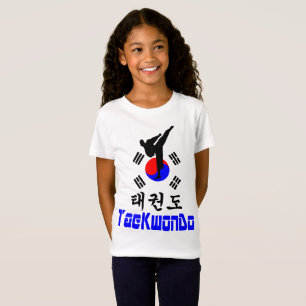 Camiseta ▪ ☯ ✔ Amor Arte Marcial Coreano TaeKwonDo Ajustado