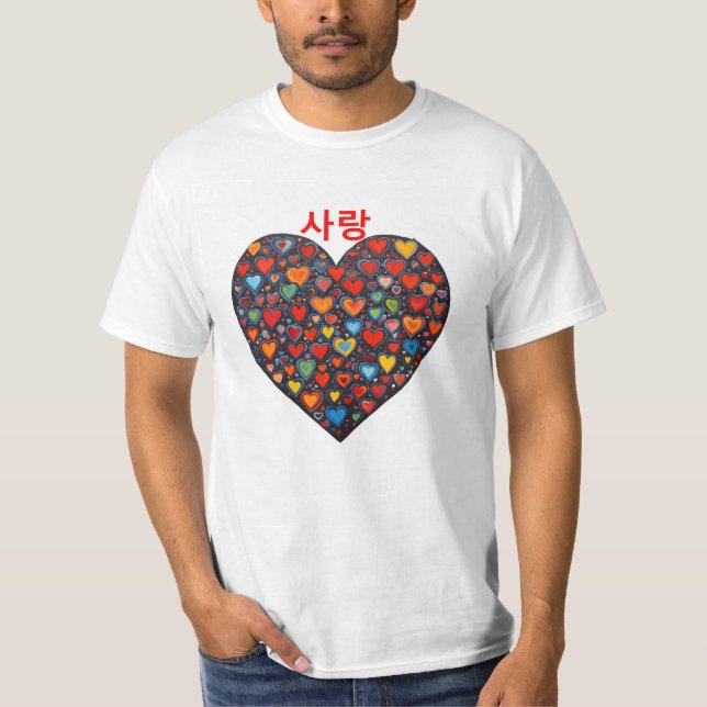 Camiseta Amor - Coreano (Frente)