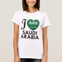 Amor de Arábia Saudita