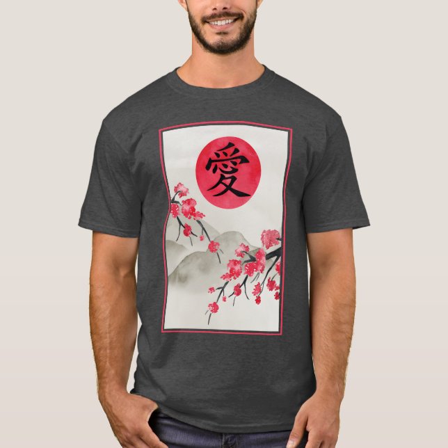 Camiseta Amor de primavera amigos Japão (Frente)