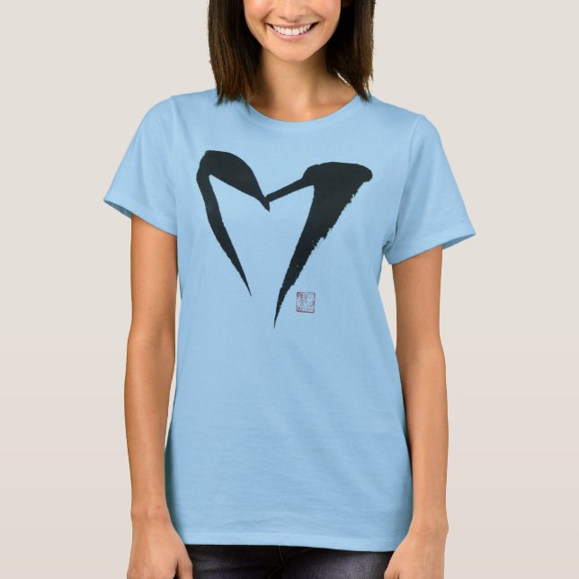 Camiseta Amor, em alguma língua (Frente)