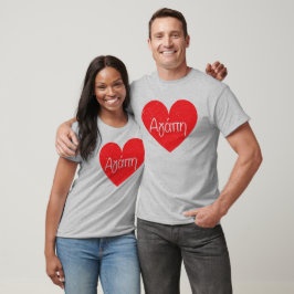 Camiseta Amor em grego - máscara cardíaca personalizada