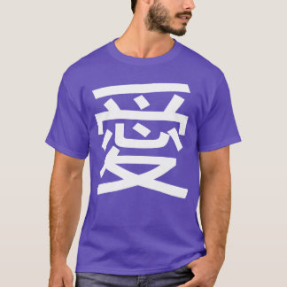 Camiseta amor em vintage japonês