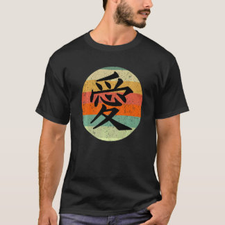Camiseta Amor Escrito Em Caractere Japonês Kanji