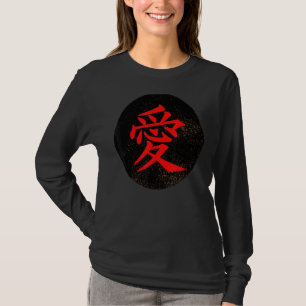 Camiseta Amor Escrito Em Japonês Kanji