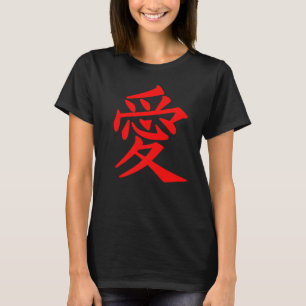 Camiseta Amor Escrito Em Kanji Japonês
