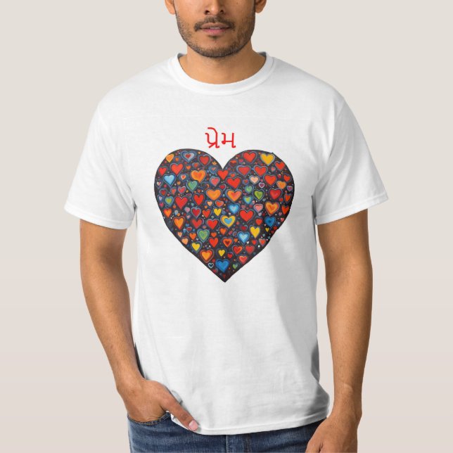 Camiseta Amor - Guzerate (Frente)