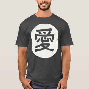 Camiseta amor no kanji ai japonês