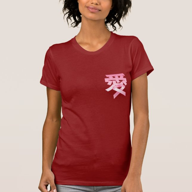 Camiseta Amor para o cancro da mama no t-shirt chinês (Frente)
