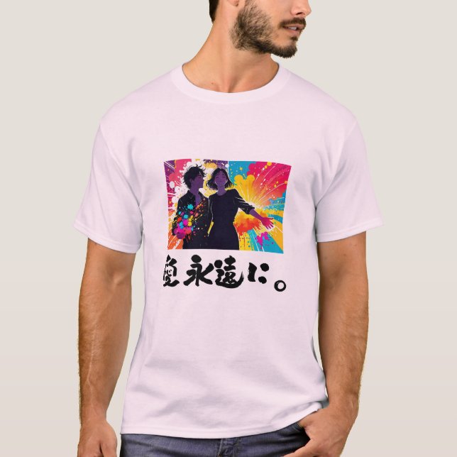 Camiseta Amor para sempre (Frente)