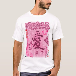 Camiseta Amor (rosa)