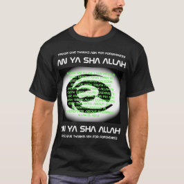 CAMISETA AN YA SAH ALLAH