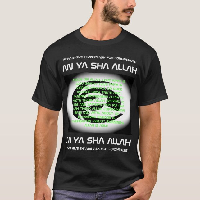 CAMISETA AN YA SAH ALLAH (Frente)