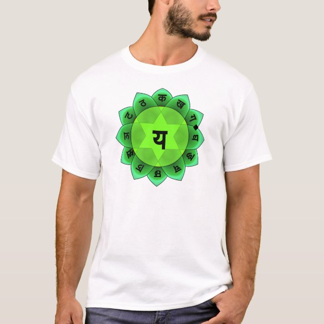 Camiseta Anahata o coração Chakra (Frente)