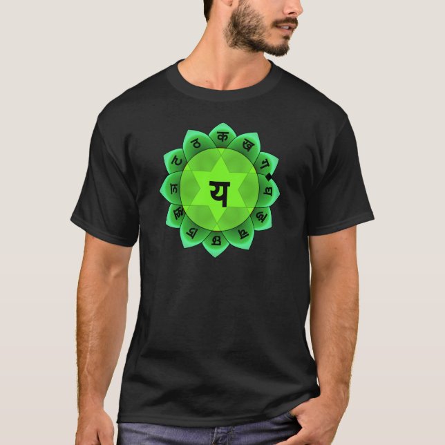 Camiseta Anahata o coração Chakra (Frente)