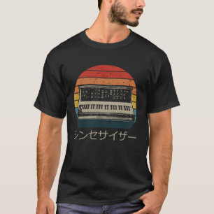 Camiseta Analógico do Produtor de Música do Retro Modular