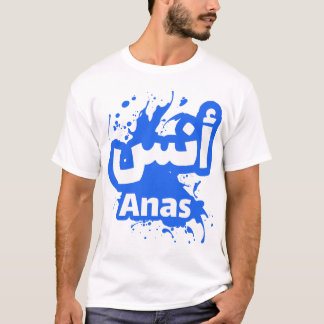 Camiseta Anas Signature stylisée Calligraphie Arabe