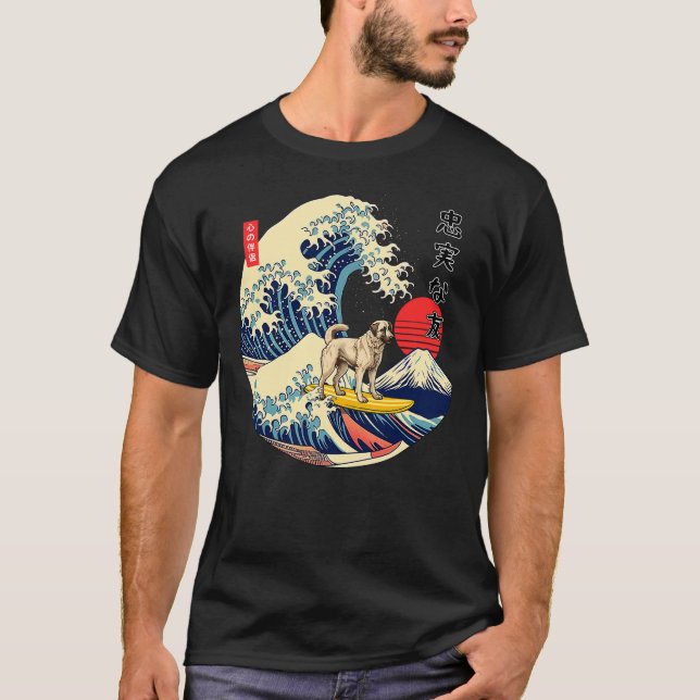 Camiseta Anatolian Shepherd Japanese Kanagawa Wave Surf Loy (Frente)