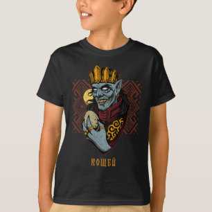 Camiseta Ancestralidade Koshchei Imortal Pagã Ucrânia Mito