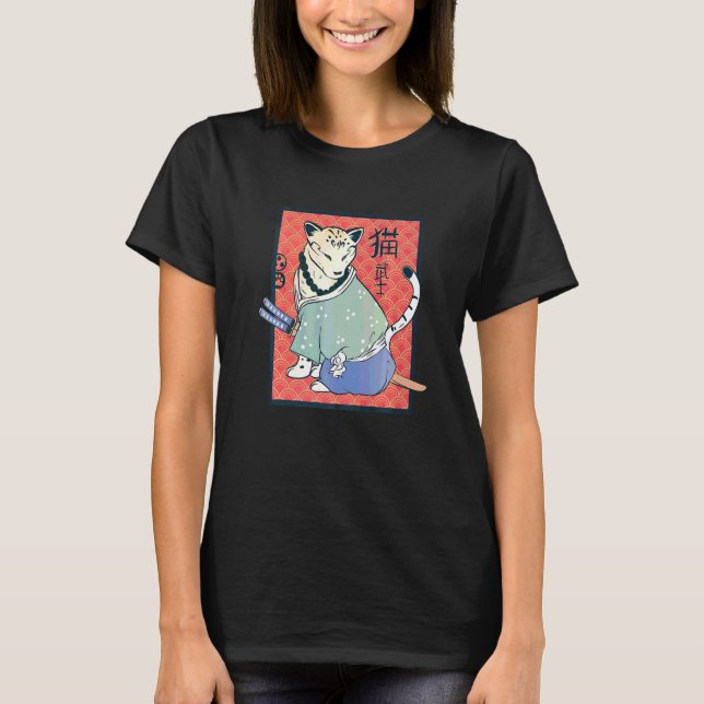 Camiseta Ancient Japanese Cat Samurai  Vintage Classic Ninj (Frente)
