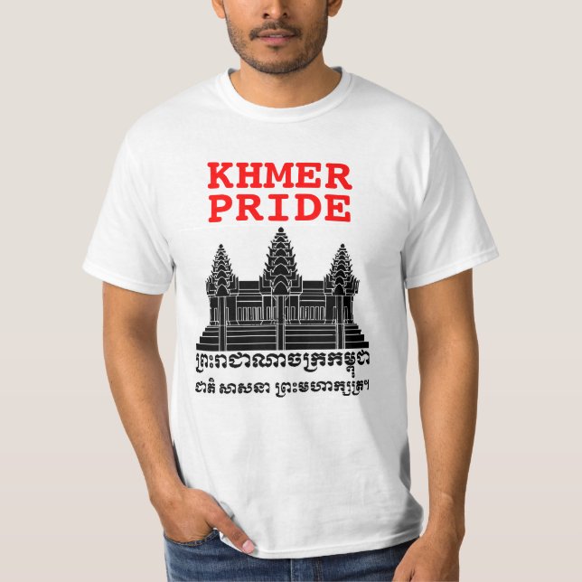 Camiseta Angkor Wat - Khmer Pride2 (Frente)