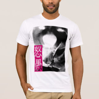 Camiseta Angry dog(Shiba Inu)