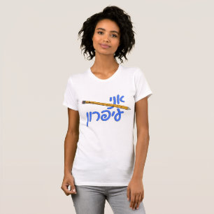 Camiseta Ani Iparon (Eu sou um lápis)