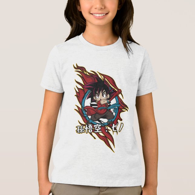 Camiseta Anim para Crianças (Frente)