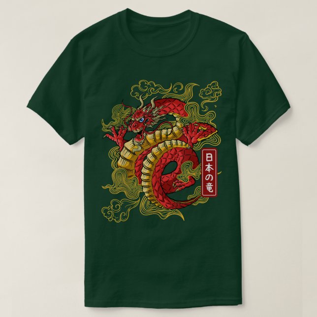 Camiseta Animação japonesa do dragão japonês dragões de tok (Frente do Design)