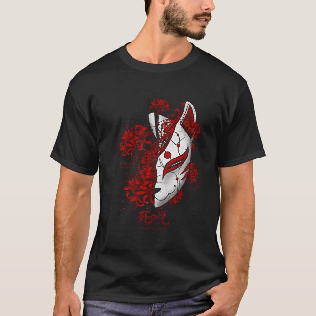 Camiseta Animador De Lily De Aranha Japonesa Flor Em Grunge (Frente)