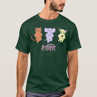 Camiseta Animais de Yoga engraçados