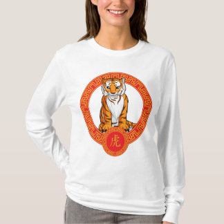 Camiseta Animal chinês do zodíaco - Tiger.pdf