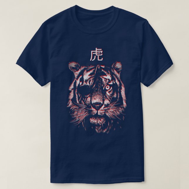 Camiseta Animal Japan - Estética sem medo (Frente do Design)