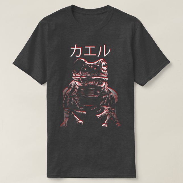 Camiseta Animal Japan Graphic Aesthetic Fearless Creepy  (Frente do Design)