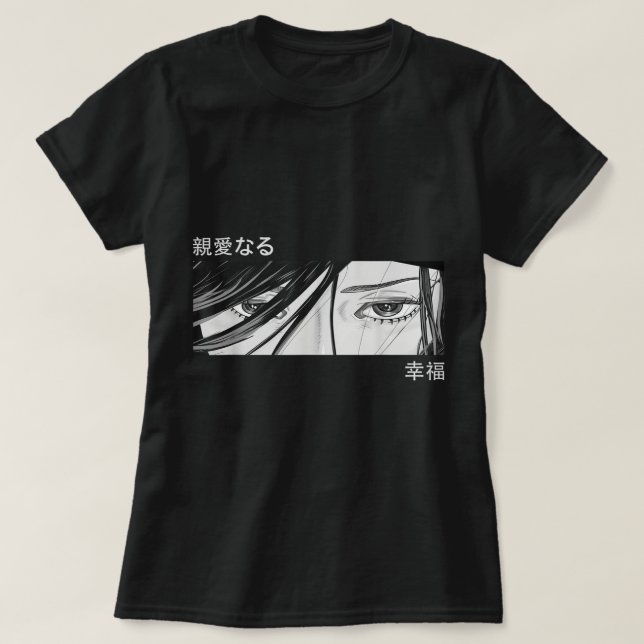 Camiseta Animas - Arte de Cultura do Japão - Aes Japoneses (Frente do Design)