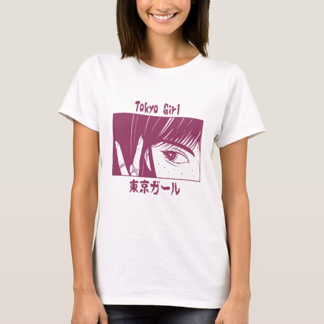 Camiseta Anime (Frente)