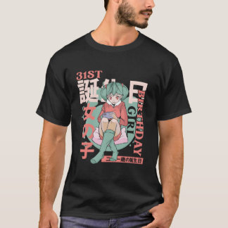 Camiseta Anime 31 Aniversário 31º Kawaii