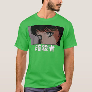 Camiseta Anime Assassin Girl Japan Indie Aestética Japonês