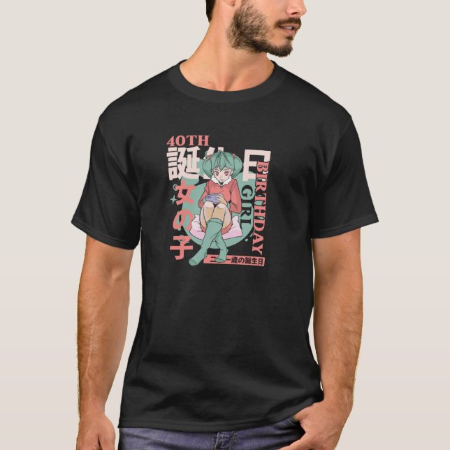 Camiseta Anime Birthday, aniversário de 40 anos Kawaii G, 4 (Frente)