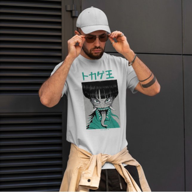 Camiseta Anime - Caractere Monstro Japonês (Criador carregado)