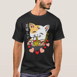 Camiseta Anime Cat - Ramen - Cultura Art Japonesa - Manga -
