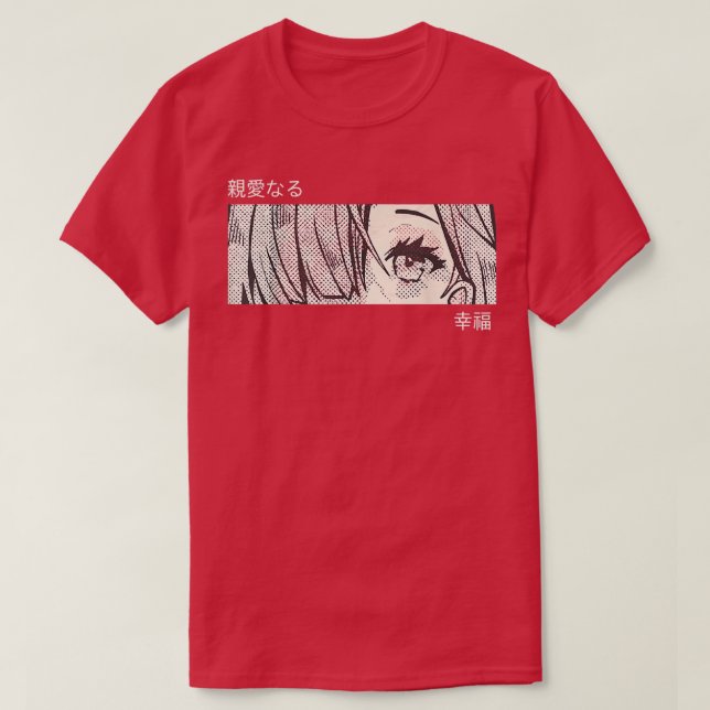 Camiseta Anime Girl Eyes Japan Culture Art Japanese Aesthet (Frente do Design)